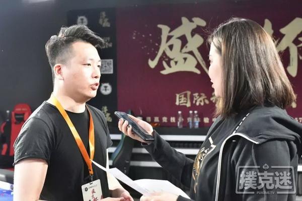 小妹儿带你逛赛事之第二季盛京杯冠军专访！