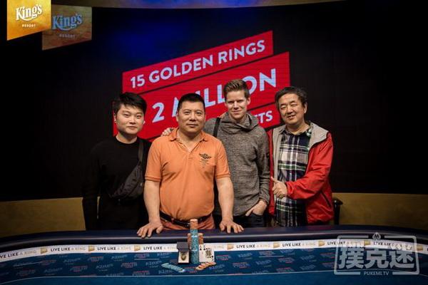 陈忠斩获WSOP国际巡回赛帝王娱乐场豪客赛冠军
