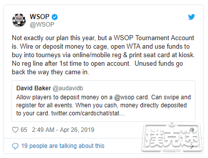 扑克玩家分享个人对WSOP的调整建议
