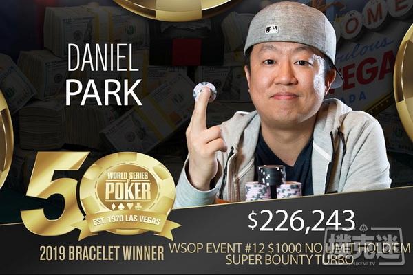 Daniel Park赢得$1,000超高额涡轮红利赛冠军