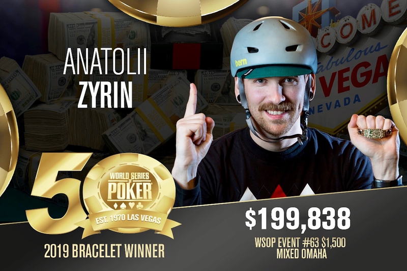 2019 WSOP $1,500混合奥马哈8+赛事：Anatolii Zyrin夺冠，朱跃奇获得亚军！