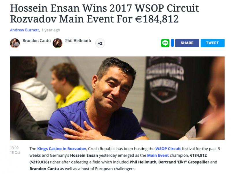 2019 WSOP主赛决赛9人组选手概况