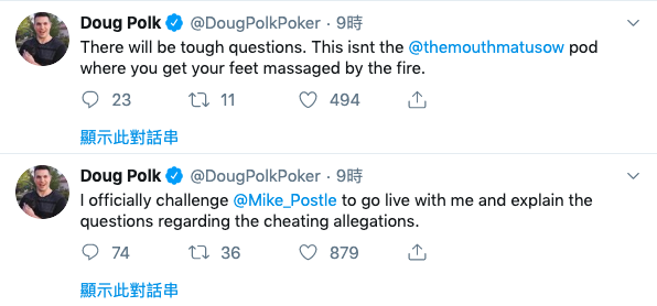 Mike Postle发起单挑捍卫自己无辜，Doug Polk邀其上自己节目