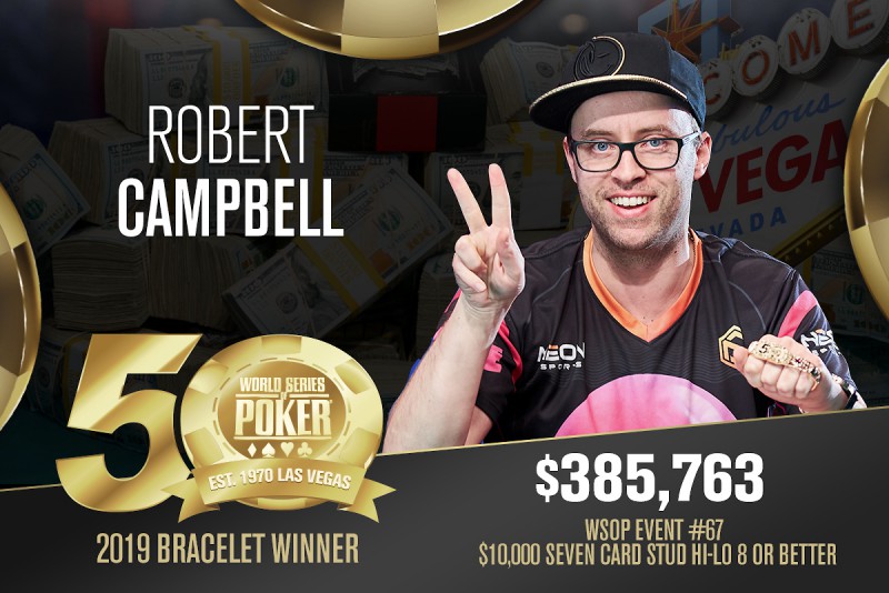 “我是WSOP年度玩家最有竞争力的选手”——Robert Campbell