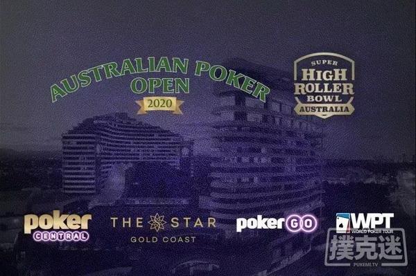 扑克公开赛和超级碗年初在澳大利亚揭开战幕
