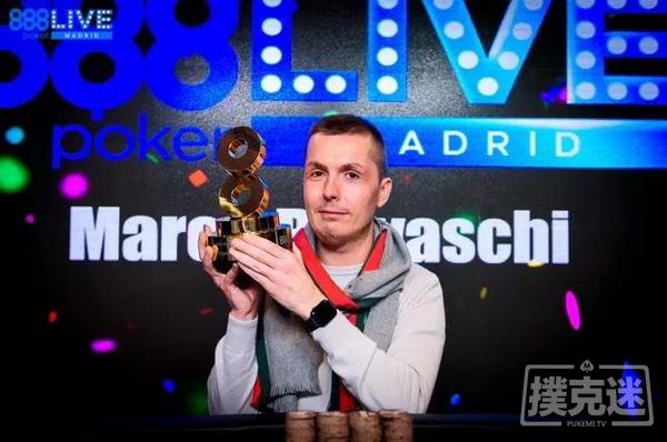 Marco Biavaschi通过100欧元卫星赛获得888扑克马德里公开赛冠军