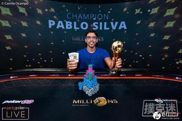 巴西牌手Pablo Silva斩获partypoker MILLIONS南美站主赛冠军