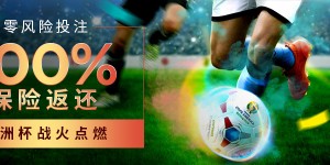 博狗扑克娱乐场：16万现金大奖待领