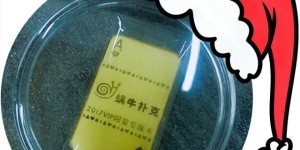 蜗牛扑克VIP限量专属卡