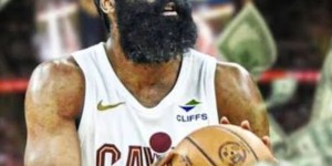 哈登签约骑士为何迟迟未官宣？3年9700万合同卡在硬工资帽，解决方案有二，大发体育助力你的致富之路！