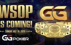 【蜗牛扑克】重磅消息！85枚WSOP金手鍊争夺赛，即将于7月在GGPOKER上开打