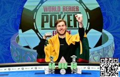 【EV扑克】国人朱恒涛的36万刀金手链之旅，从10刀卫星赛晋级WSOP主赛FT！