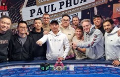 【EV扑克】跟随Paul Phua老板的步伐，追逐人生的第一条金手链，WSOP金手链争霸12月登场！