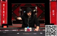 【EV扑克】人物 | 从默默无闻，到潜在的WSOP年度玩家？